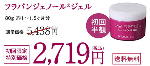 �t���o���W�F�m�[�� ����� ���