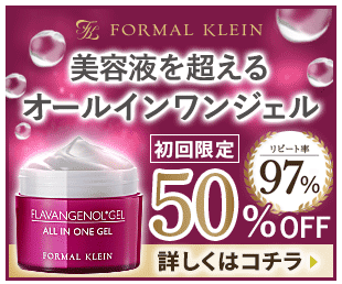 �t���o���W�F�m�[�� ����� ���